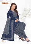 Khushi Vol 84 By Mayur Cotton Printed Dress Material
